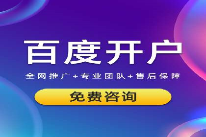 信息流商业案例解析